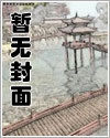是勇者就要被橄榄！